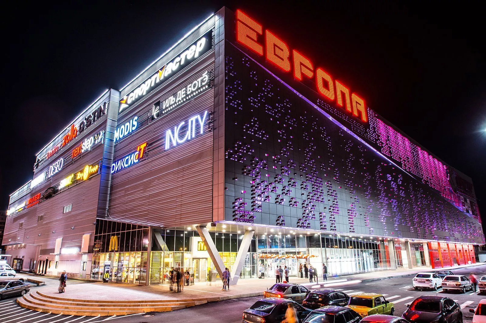 Лазерное сканирование «ТРЦ «Европа» в  Кемерово